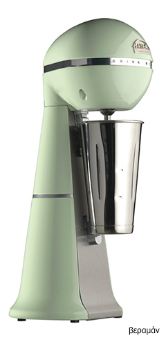 ARTEMIS A-2001 Βεραμάν