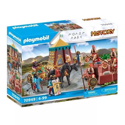 Playmobil History Μολών λαβέ 70949