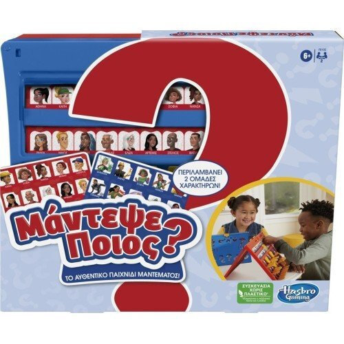 Hasbro Επιτραπέζιο Παιχνίδι Μάντεψε Ποιός; για 2+ Παίκτες 6+ Ετών F6105.