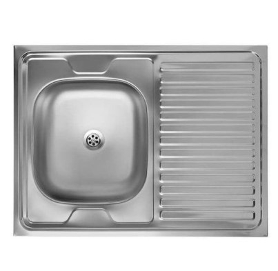 B2bmarkt ΝΕΡΟΧΥΤΗΣ ΚΟΥΖΙΝΑΣ ΑΝΟΞΕΙΔΩΤΟΣ ΑΣΗΜΙ INOX 80x60x16.5 HM18319