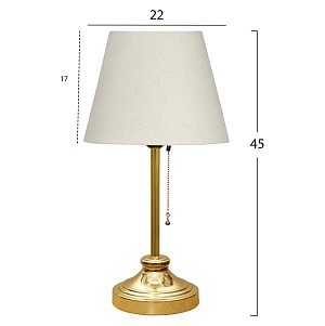 B2bmarkt ΦΩΤΙΣΤΙΚΟ ΕΠΙΤΡΑΠΕΖΙΟ HM7592.02 ΕΚΡΟΥ-ΧΡΥΣΟ