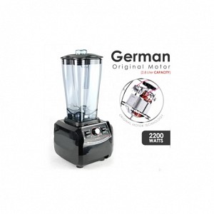 Artemis Επαγγελματικό Μπλέντερ 2200 Μπορντό - Blender 2200W