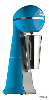 ARTEMIS A-2001 Γαλάζιο