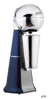 Artemis A-2001 Retro μπλέ