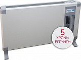 Serton 342 Turbo Θερμοπομπός - Convector