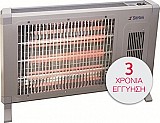 Serton Χαλαζίας - Θερμοπομπός 351