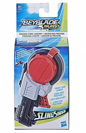 Hasbro Beyblade Burst Precision Strike Launcher E3630EU4
