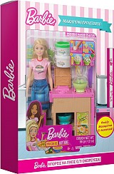 Λαμπάδα Barbie Μακαρονοεργαστήριο GWR81 Mattel