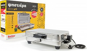 Roller 20207 Ηλεκτρική Ψησταριά Σχάρας 1200W