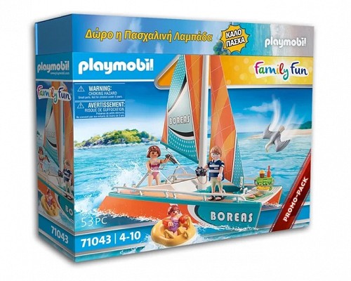 PLAYMOBIL FAMILY FUN ΚΑΤΑΜΑΡΑΝ ΜΕ ΛΑΜΠΑΔΑ (71043) (210100)