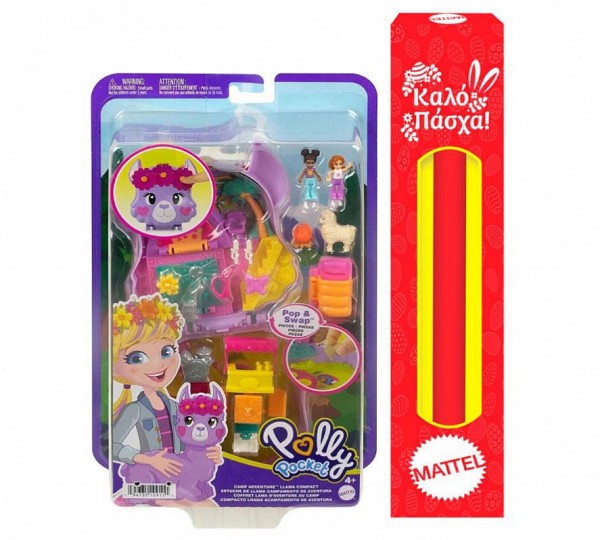 Παιχνιδολαμπάδα Polly Pocket Mini O Κόσμος της Polly Camp Adventure Lama (FRY35/HKV33)