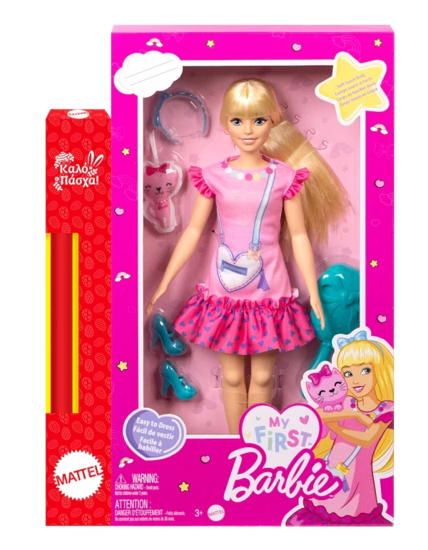 Παιχνιδολαμπάδα Mattel My First Barbie - Η πρώτη μου Barbie 34cm (HLL19)