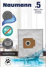 Naumann Hoover Type H64 Σακούλες Σκούπας 5τμχ