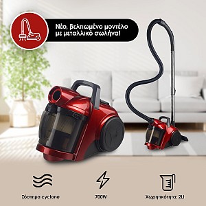 HomeVero Ηλεκτρική Σκούπα 700W με Κάδο 2lt Κόκκινη HV-CVM710