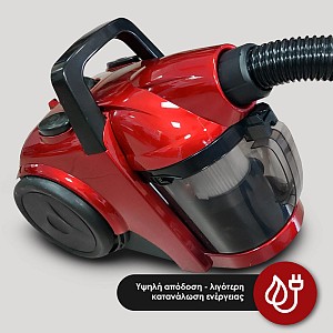 HomeVero Ηλεκτρική Σκούπα 700W με Κάδο 2lt Κόκκινη HV-CVM710