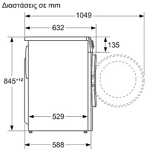 Pitsos Πλυντήριο Ρούχων 9kg 1400 Στροφών WUP1401G9