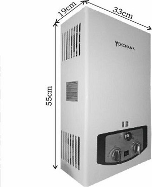 Yokohama PU1122C-01 Επιτοίχιος Inverter Ταχυθερμοσίφωνας Κεντρικός Αερίου 20kW