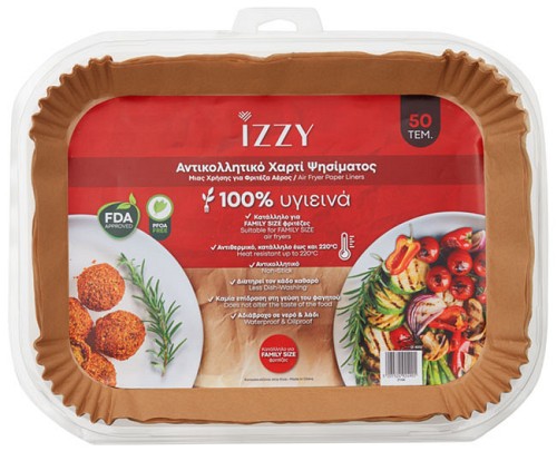 Izzy IZ-8251 Αντικολλητικό Χαρτί μιας Χρήσης για Φριτέζα Αέρος Σετ 50 Τεμαχίων 33x23cm(224521)