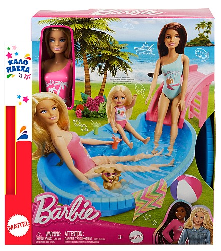 Mattel Barbie Νέα Εξωτική Πισίνα με Κούκλα HRJ74-παιχνιδολαμπάδα