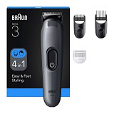 Braun AIO3500 Ξυριστική Μηχανή Σώματος / Προσώπου