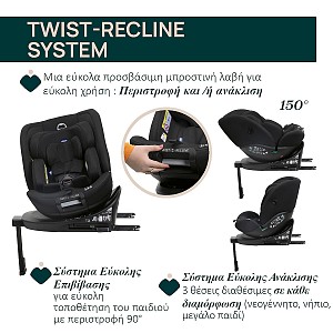 Chicco Κάθισμα Αυτοκινήτου EveryOne i-Size 40-150cm Grey Black 87148-73