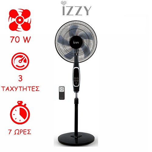 Izzy IZ-9042 Ανεμιστήρας Ορθοστάτης 70W(224354) Black