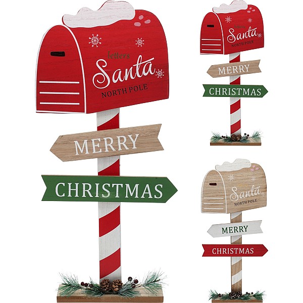 Γραμματοκιβώτιο ArteLibre Merry Christmas Πολύχρωμο MDF 25.5x5x50.5cm Σε 2 Σχέδια 06351029