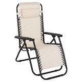 B2bmarkt ΠΟΛΥΘΡΟΝΑ RELAX COMPANION HM5095.12 ΜΠΕΖ TEXTILENE-ΜΑΥΡΟ ΜΕΤΑΛΛΟ 67x145x110Υεκ.