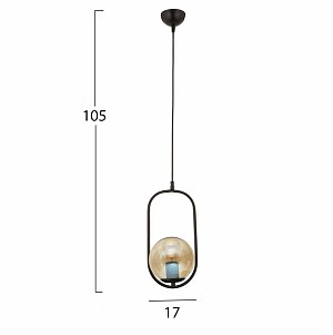 B2bmarkt ΦΩΤΙΣΤΙΚΟ ΟΡΟΦΗΣ ΜΕΤΑΛΛΙΚΟ ΜΑΥΡΟ HM7386.01 17x105 εκ.