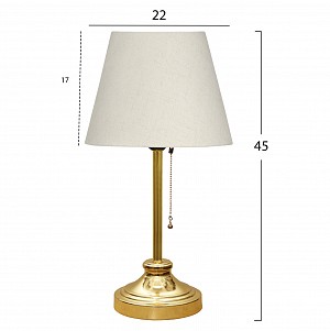 B2bmarkt ΦΩΤΙΣΤΙΚΟ ΕΠΙΤΡΑΠΕΖΙΟ HM7592.02 ΕΚΡΟΥ-ΧΡΥΣΟ