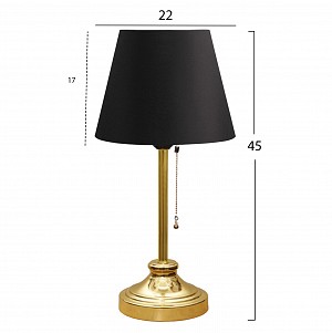 B2bmarkt ΦΩΤΙΣΤΙΚΟ ΕΠΙΤΡΑΠΕΖΙΟ HM7592.03 ΜΑΥΡΟ - ΧΡΥΣΟ