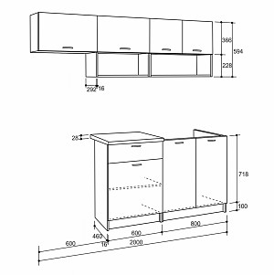 B2bmarkt ΣΥΝΘΕΣΗ ΚΟΥΖΙΝΑΣ RODNEY ΜΕΛΑΜΙΝΗ SONAMA-ΛΕΥΚΟ  HM2442 200x46-29,2εκ.