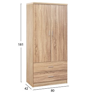 B2bmarkt ΣΕΤ ΦΟΙΤΗΤΙΚΟ ΠΑΚΕΤΟ 4ΤΜΧ HM11740