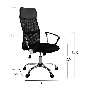B2bmarkt ΣΕΤ ΦΟΙΤΗΤΙΚΟ ΠΑΚΕΤΟ 5ΤΜΧ HM11906