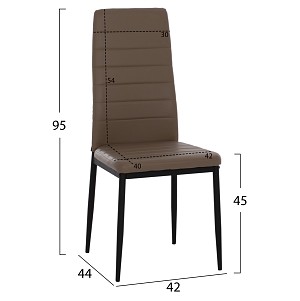 B2bmarkt ΣΕΤ ΤΡΑΠΕΖΑΡΙΑΣ 5ΤΜΧ HM11908 ΤΡΑΠΕΖΙ 110x80εκ. & 4 ΚΑΡΕΚΛΕΣ LADY K/D ΚΑΠΟΥΤΣΙΝΟ PU