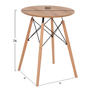 B2bmarkt ΤΡΑΠΕΖΙ ΣΤΡΟΓΓΥΛΟ MINIMAL HM0060.04 ΦΥΣΙΚΟ ΧΡΩΜΑ MDF-ΠΟΔΙΑ ΟΞΙΑΣ ΣΕ ΦΥΣΙΚΟ ΧΡΩΜΑ Φ60Χ76Υεκ.