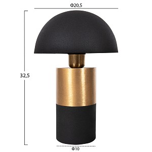 B2bmarkt ΕΠΙΤΡΑΠΕΖΙΟ ΦΩΤΙΣΤΙΚΟ PUNE HM4245.04 ΜΕΤΑΛΛΟ ΣΕ ΜΑΥΡΟ-ΧΡΥΣΟ Φ20,5x32,5Υεκ.