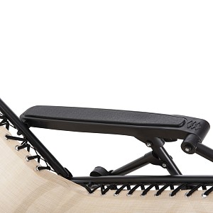 B2bmarkt ΠΟΛΥΘΡΟΝΑ RELAX COMPANION HM5095.12 ΜΠΕΖ TEXTILENE-ΜΑΥΡΟ ΜΕΤΑΛΛΟ 67x145x110Υεκ.