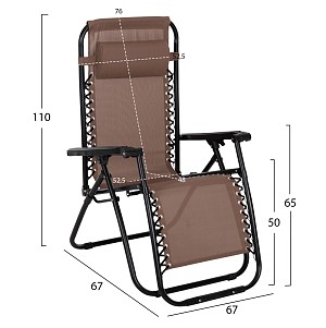 B2bmarkt ΠΟΛΥΘΡΟΝΑ RELAX COMPANION HM5095.14 ΣΑΜΠΑΝΙ TEXTILENE-ΜΑΥΡΟ ΜΕΤΑΛΛΟ 67x145x110Υεκ.