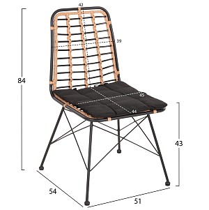 B2bmarkt ΚΑΡΕΚΛΑ ΜΕΤΑΛΛΙΚΗ ALLEGRA HM5691.11 WICKER ΜΠΕΖ-ΜΑΥΡΟ 51x54x84Υεκ.