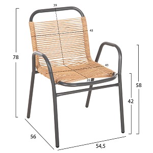 B2bmarkt ΠΟΛΥΘΡΟΝΑ ΕΞ.ΧΩΡΟΥ AVRIL HM5968.02 ΜΕΤΑΛΛΟ ΓΚΡΙ- ΣΥΝΘ.RATTAN ΣΕ ΦΥΣΙΚΟ 54,5x56x78Υ εκ.