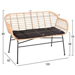 B2bmarkt ΠΑΓΚΑΚΙ ΜΕ ΜΠΡΑΤΣΑ ALLEGRA HM6077 ΜΑΥΡΟ ΜΕΤΑΛΛΟ-ΜΠΕΖ ΣΥΝΘ.RATTAN 120x62x80Υεκ.