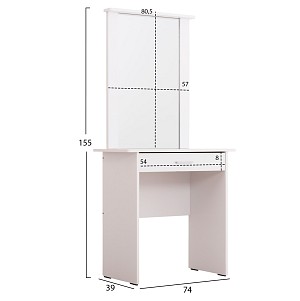 B2bmarkt ΤΟΥΑΛΕΤΑ ΜΕ ΚΑΘΡΕΠΤΗ & ΣΚΑΜΠΟ CRYSTEL HM9938.01 ΜΕΛΑΜΙΝΗ ΛΕΥΚΗ 74x39x155Υεκ.