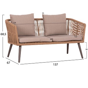 B2bmarkt ΣΑΛΟΝΙ ΕΞ.ΧΩΡΟΥ 4ΤΜΧ FREJA HM6057.04 ΑΛΟΥΜ.ΚΑΠΟΥΤΣΙΝΟ-PE RATTAN & ΜΑΞΙΛΑΡΙΑ ΜΠΕΖ