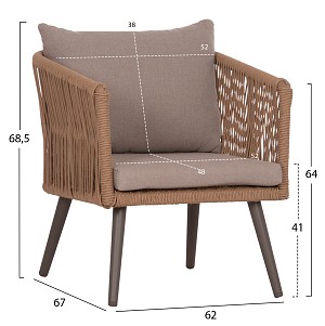 B2bmarkt ΣΑΛΟΝΙ ΕΞ.ΧΩΡΟΥ 4ΤΜΧ FREJA HM6057.04 ΑΛΟΥΜ.ΚΑΠΟΥΤΣΙΝΟ-PE RATTAN & ΜΑΞΙΛΑΡΙΑ ΜΠΕΖ