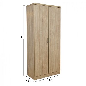 B2bmarkt ΣΕΤ ΦΟΙΤΗΤΙΚΟ 5TMX HM21211
