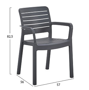 B2bmarkt ΠΟΛΥΘΡΟΝΑ ΕΞΩΤ.ΧΩΡΟΥ FLAN HM6369.10 ΓΚΡΙ ΠΟΛΥΠΡΟΠΥΛΕΝΙΟ 57x56x82.5Yεκ.