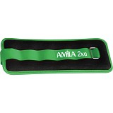 AMILA Βάρη Άκρων Neoprene 2x2,00kg 94954