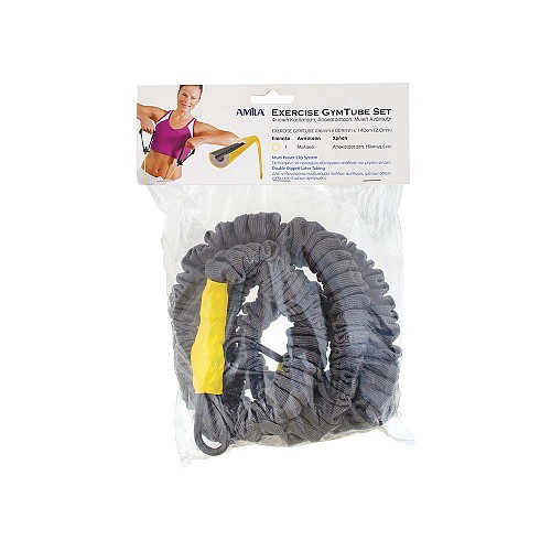 Λάστιχο Αντίστασης AMILA GymTube με Clip & Μανίκι Ultra light 88165