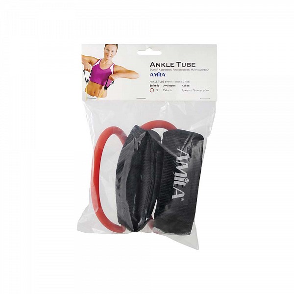 AMILA Λάστιχο Ankle Tube Heavy 48154